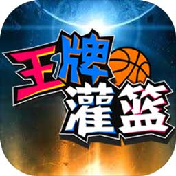 ng28南宫加拿大下载