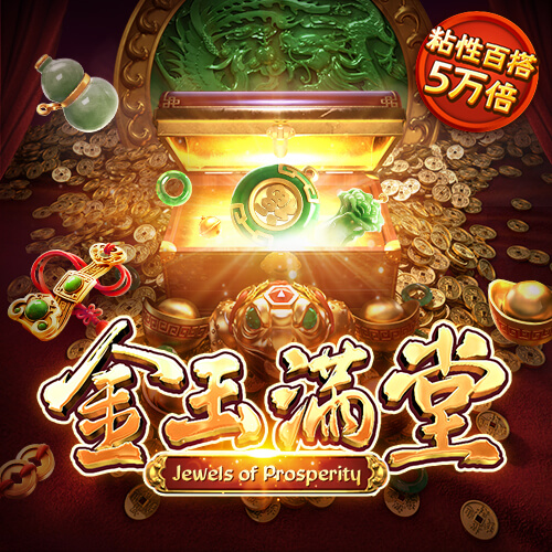 pc28网站官网下载