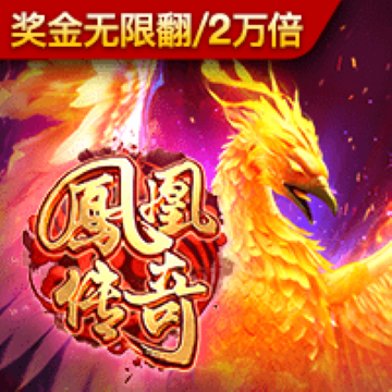 半岛手机网页版入口