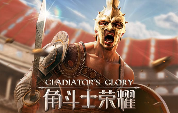 亿博体育登录下载