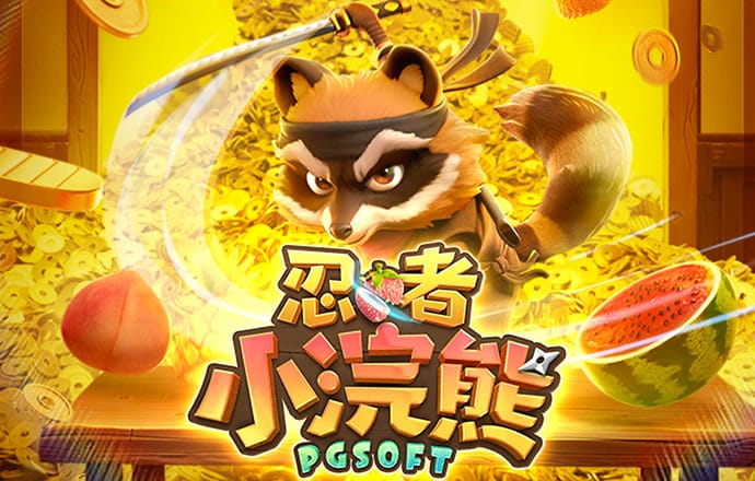 江南app官方网站