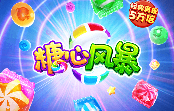 葡京官网app手机版欢迎您