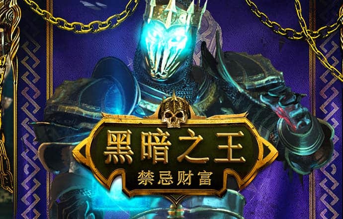 56677凤凰平台安装