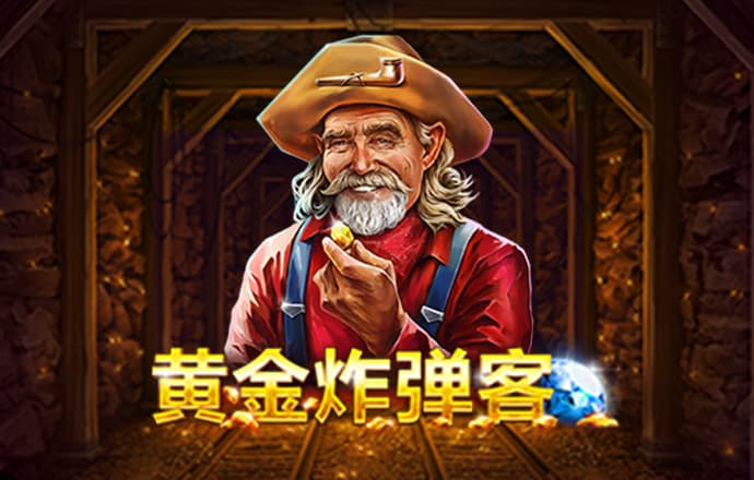宝博体育官方登录-在线入口