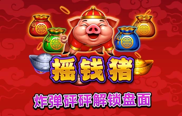 4G娱乐彩票官方