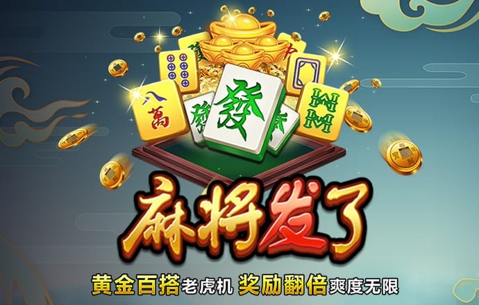 b体育最新下载